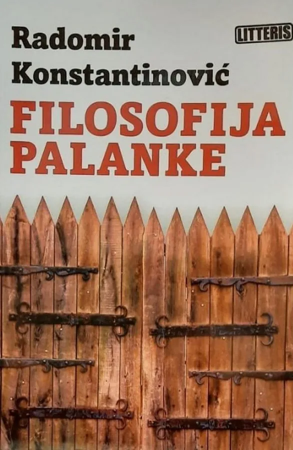 Filosofija palanke