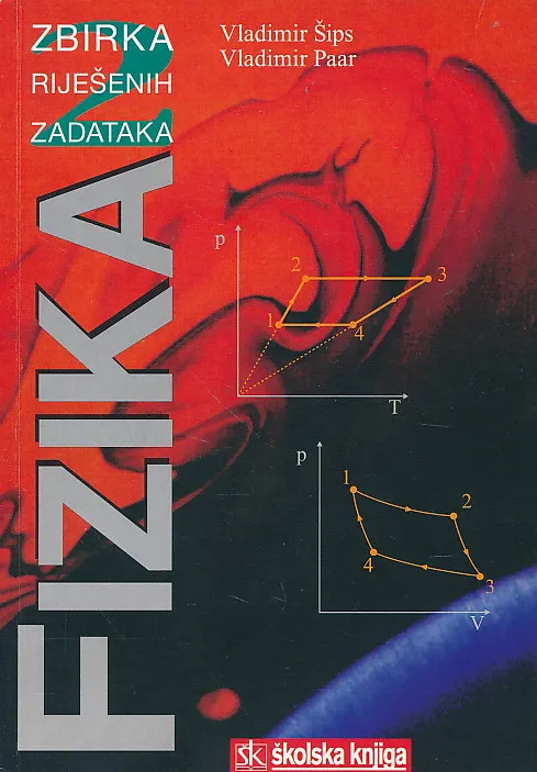 Fizika 2 zbirka riješenih zadataka