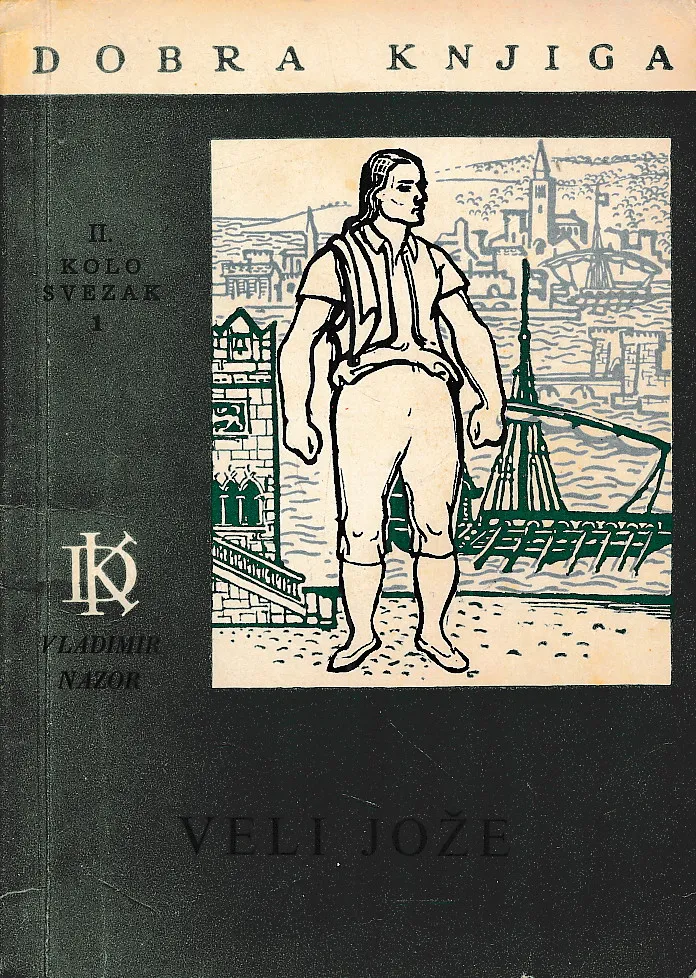 Veli Jože; Dupin; Voda