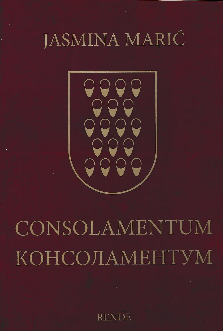Consolamentum ili sa druge strane vremena