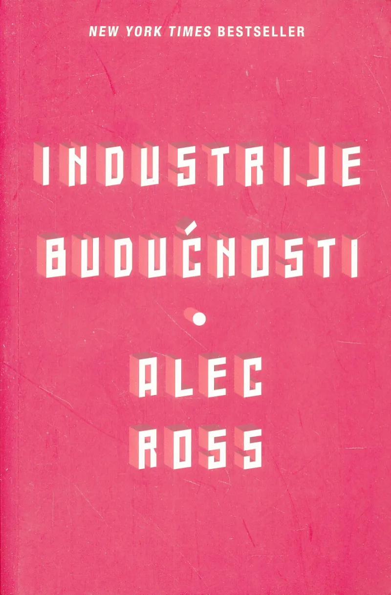 Industrije budućnosti