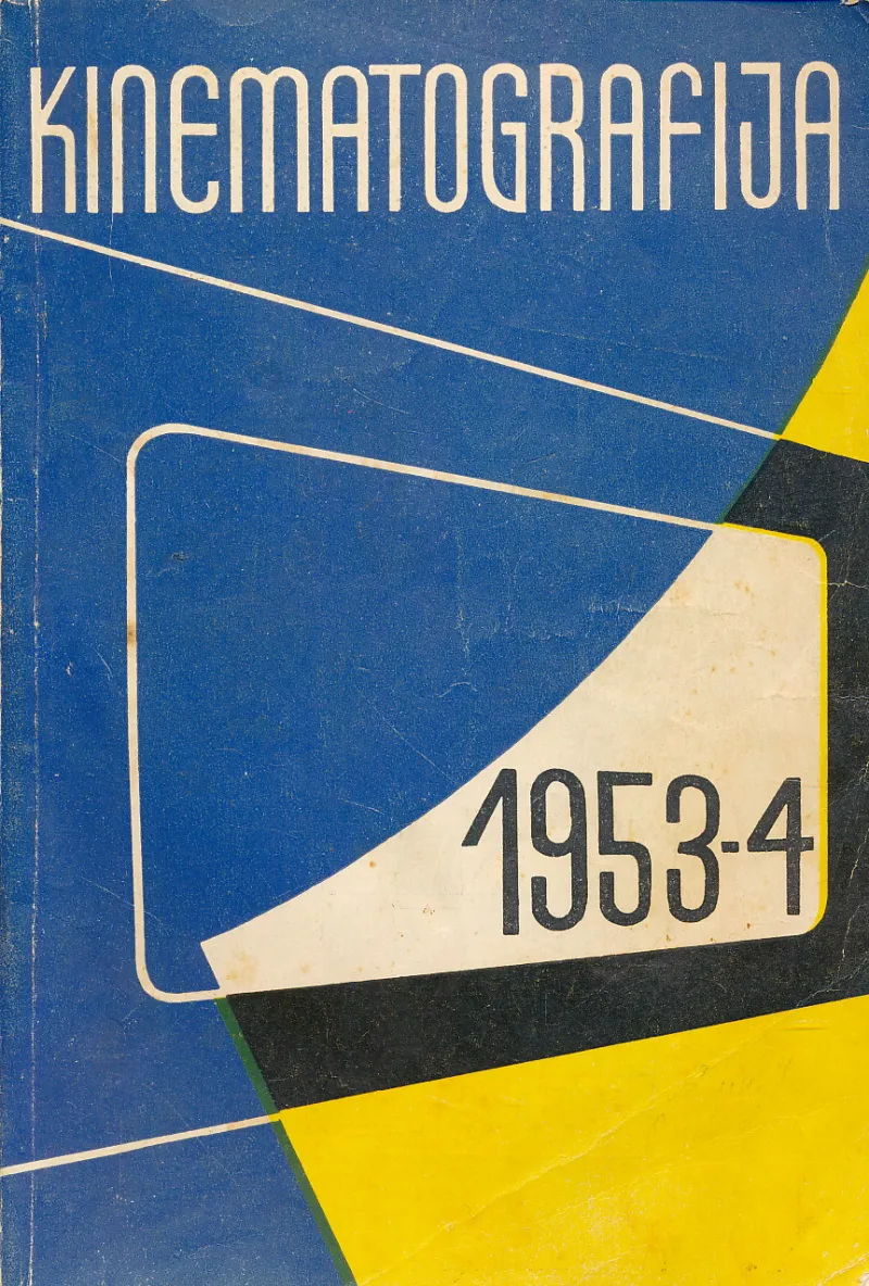 Kinematografija 1953-4