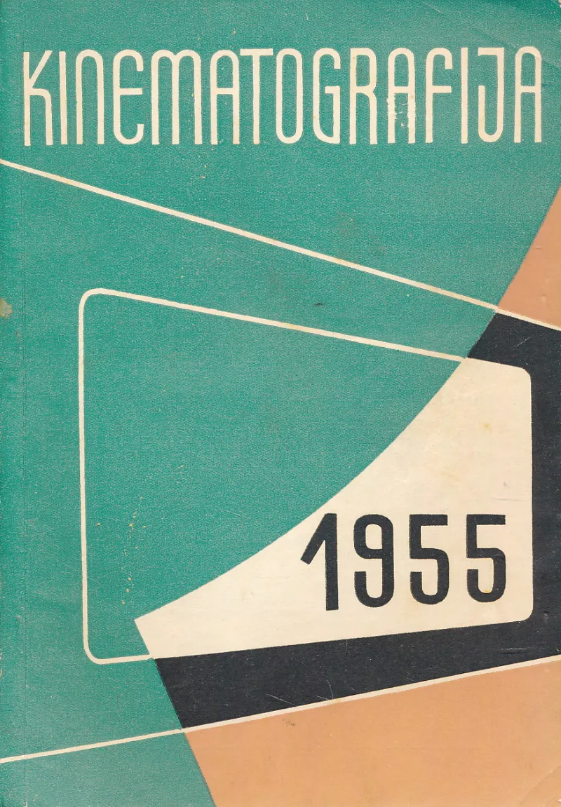 Kinematografija 1955