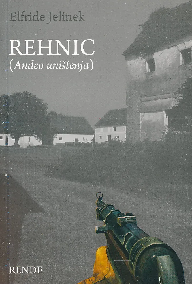 Rehnic (Anđeo uništenja)
