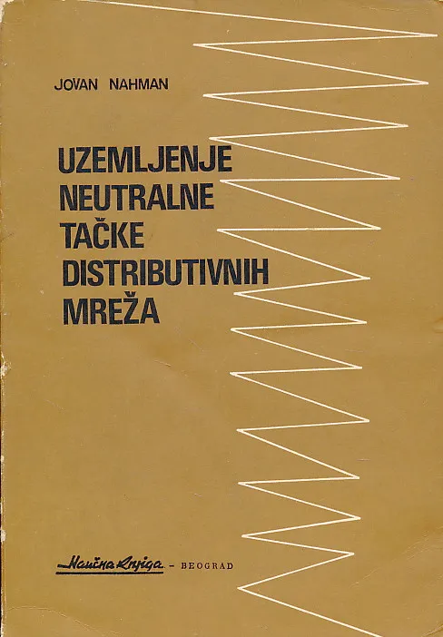 Uzemljenje neutralne tačke distributivnih mreža