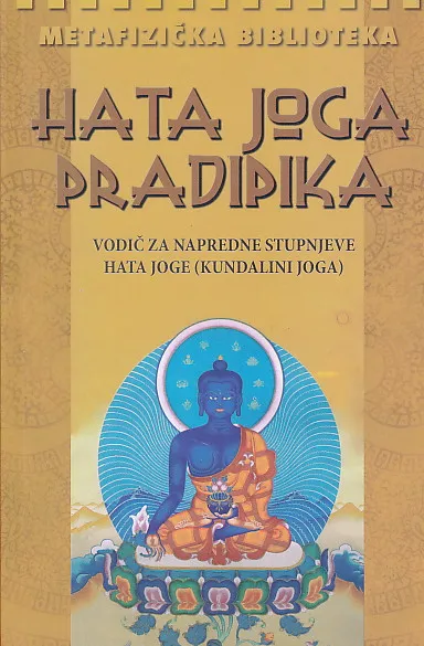 Hata joga pradipika