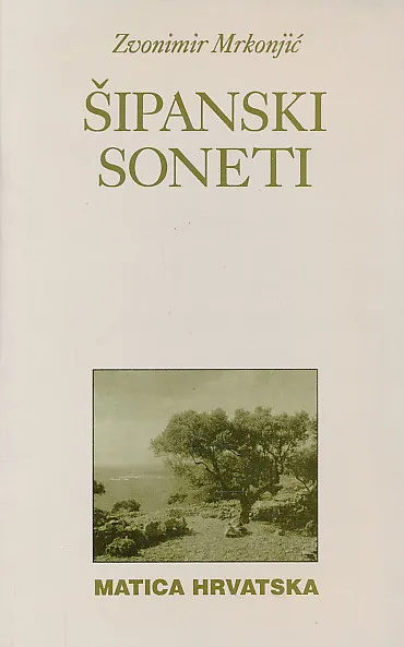 Šipanski soneti