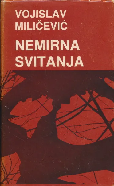 Nemirna svitanja