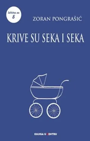 Krive su seka i seka