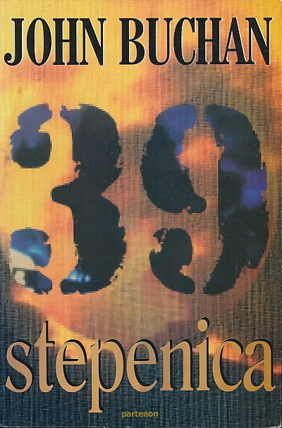 39 stepenica