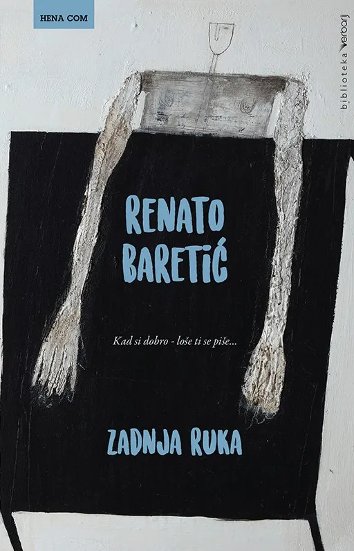 Zadnja ruka