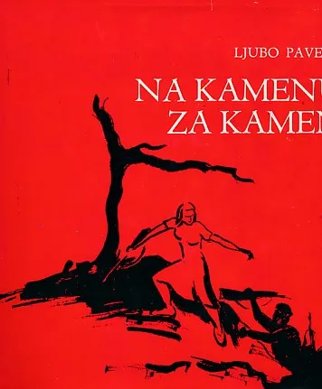Na kamenu za kamen
