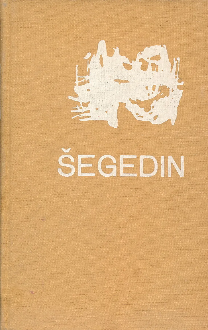 Eseji
