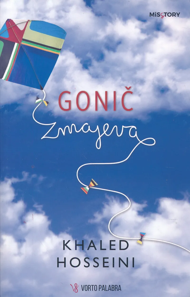 Gonič zmajeva