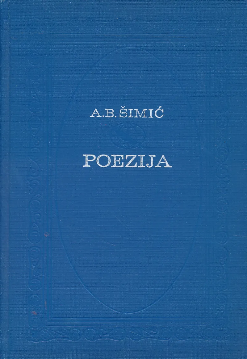 Poezija