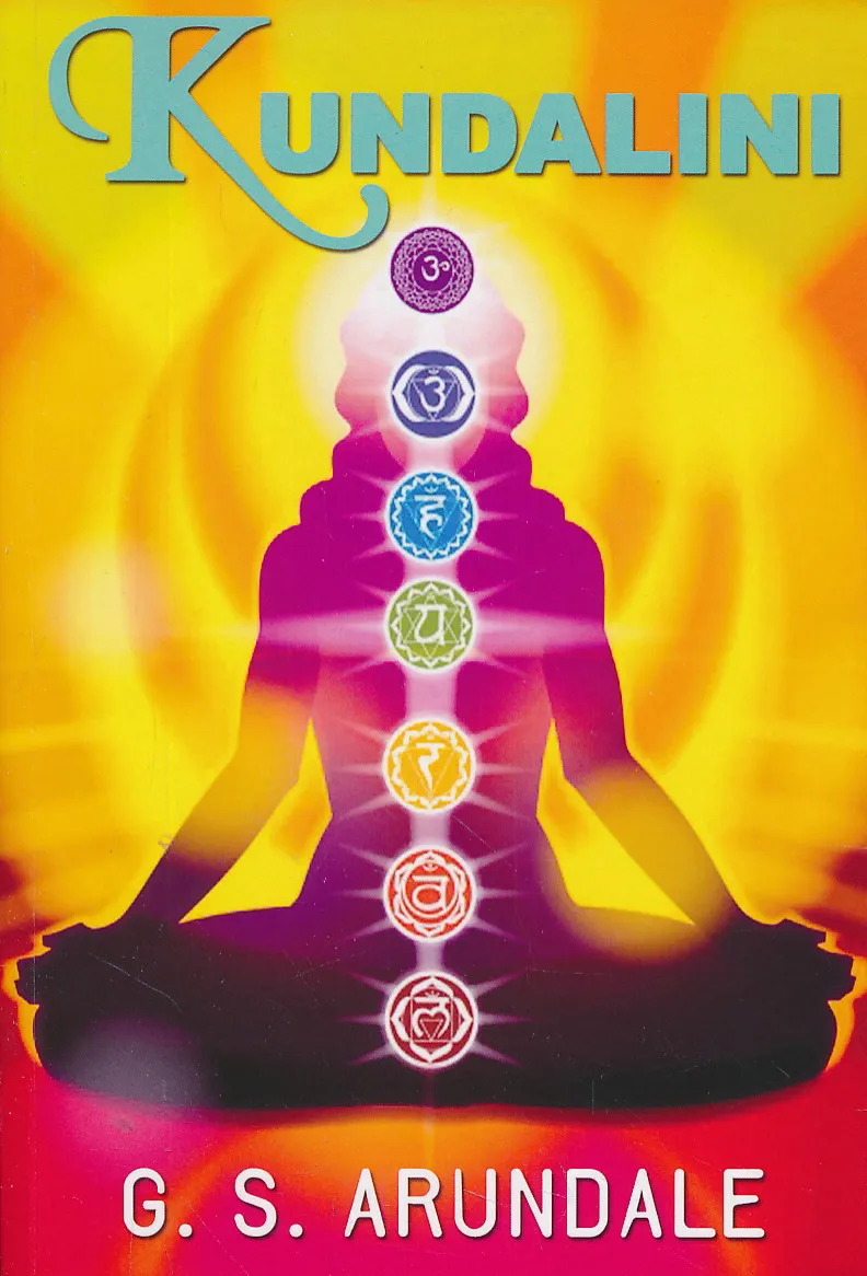 Kundalini