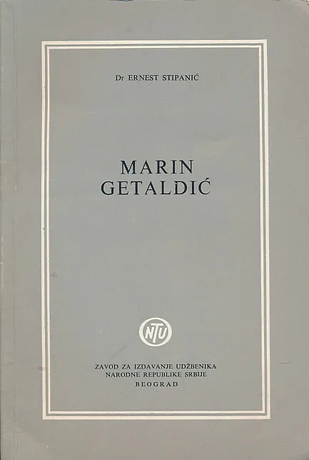 Marin Getaldić i njegovo mesto u matematici i naučnom svetu