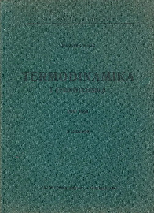 Termodinamika i termotehnika