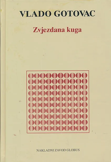 Zvjezdana kuga
