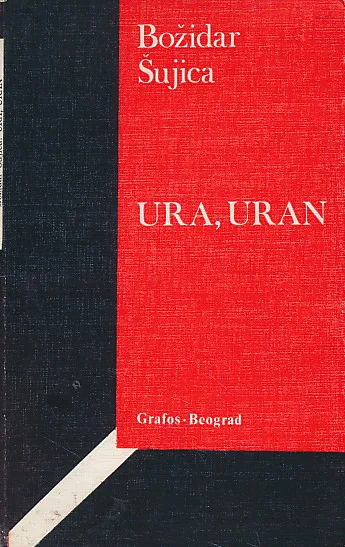 Ura, uran