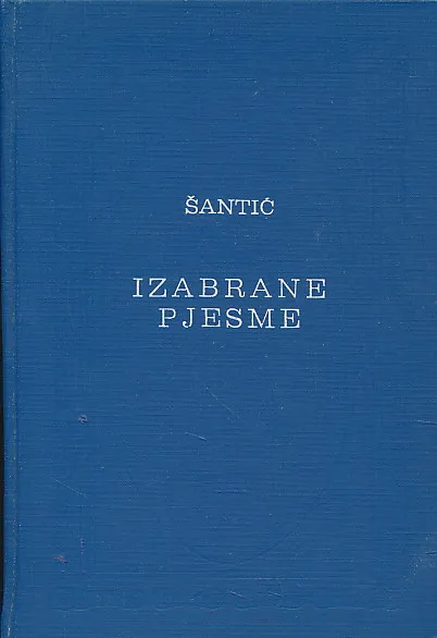 Izabrane pjesme