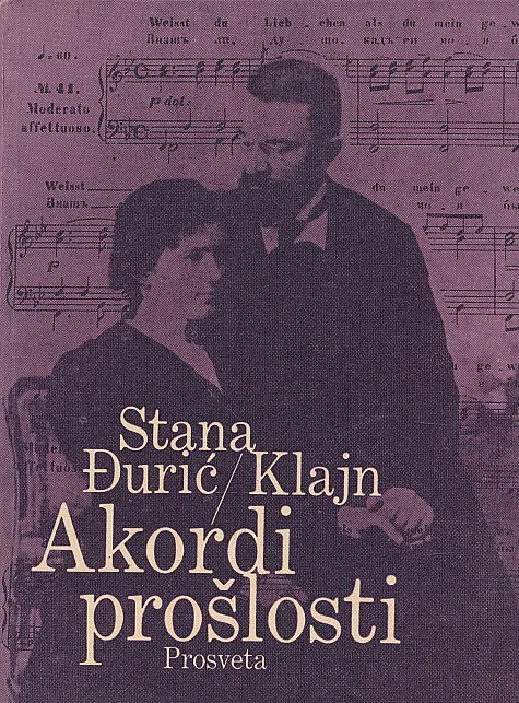 Akordi prošlosti