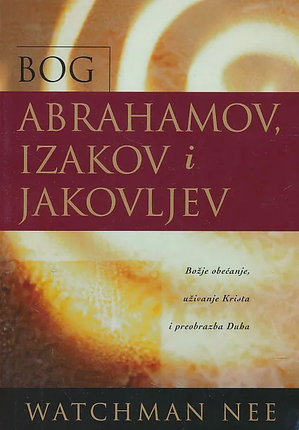 Bog Abrahamov, Izakov i Jakovljev