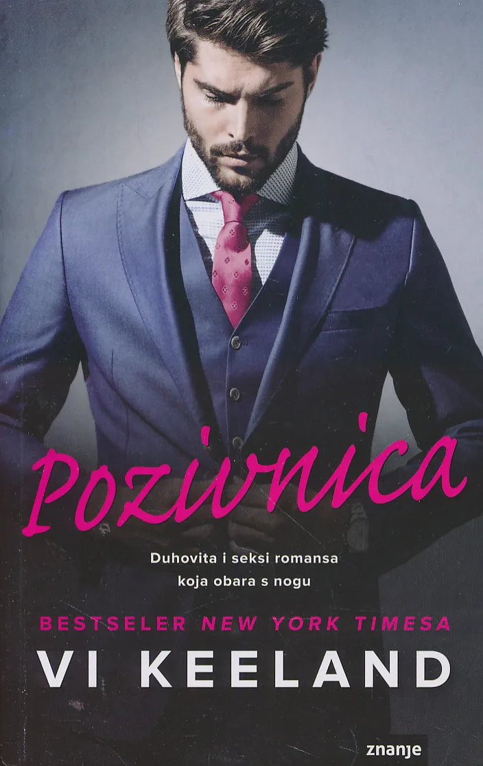 Pozivnica