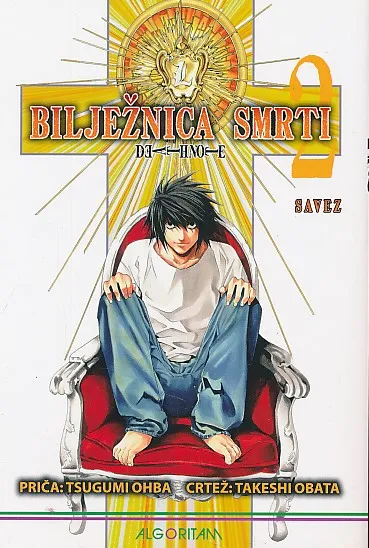 Bilježnica smrti 2 - Savez
