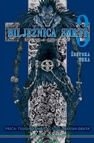 Bilježnica smrti 3 - Žestoka trka