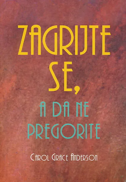 Zagrijte se, a da ne pregorite
