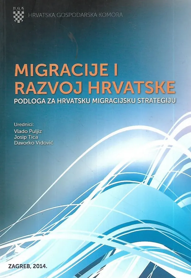 Migracije i razvoj Hrvatske