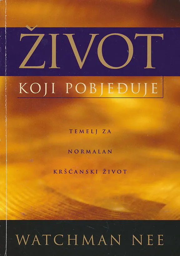 Život koji pobjeđuje