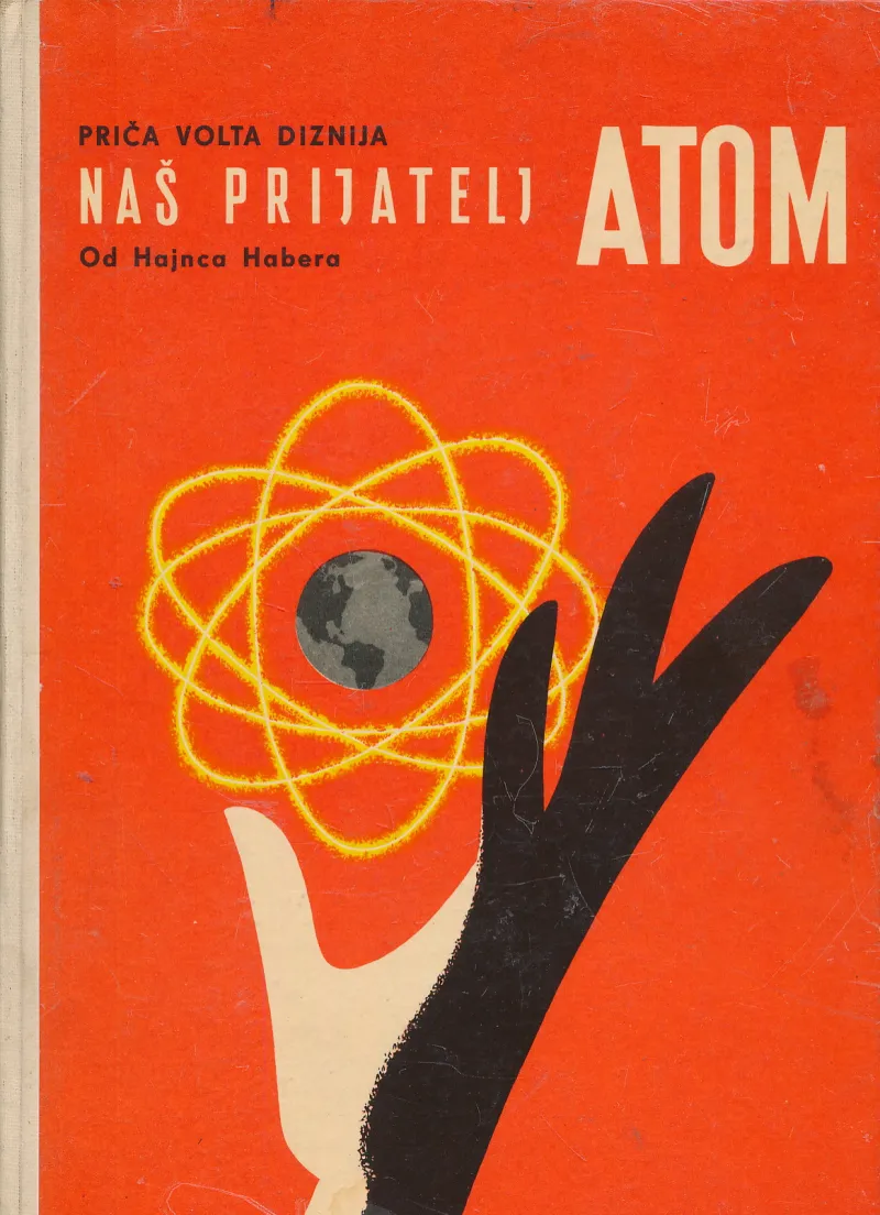 Naš prijatelj atom