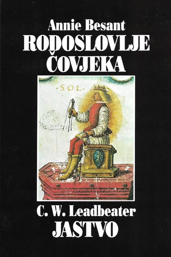 Rodoslovlje čovjeka - Jastvo