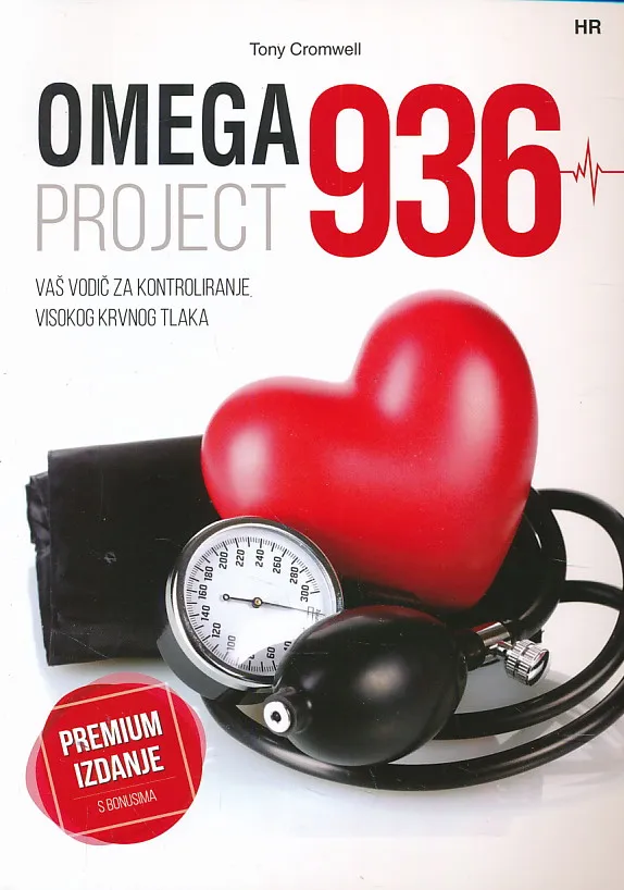 Omega 936 project