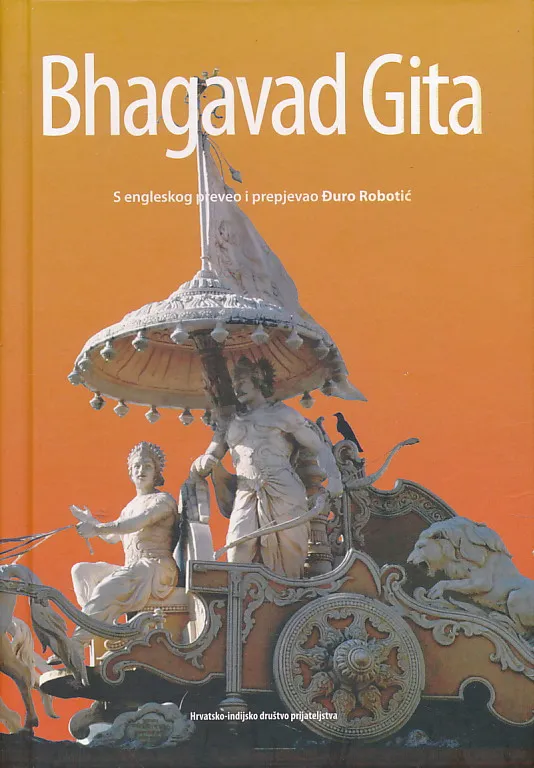 Bhagavad Gita