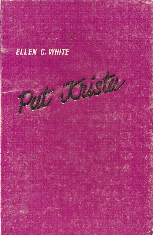 Put Kristu
