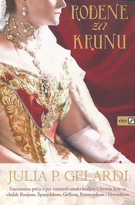 Rođenje za krunu