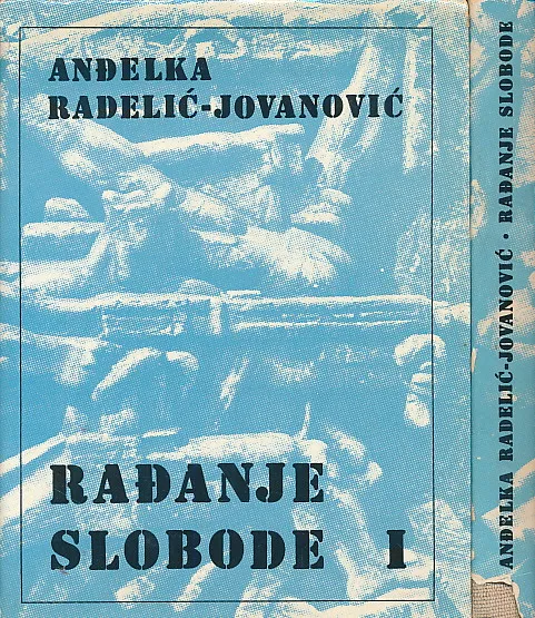 Rađanje slobode 1-2