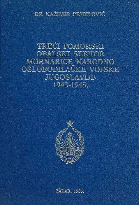 Treći pomorski obalski sektor mornarice NOV Jugoslavije 1943-1945.