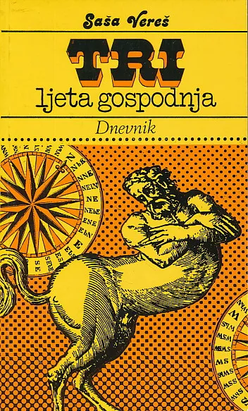 Tri ljeta gospodnja