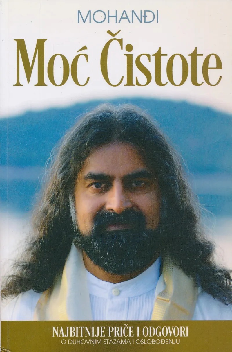 Moć čistote