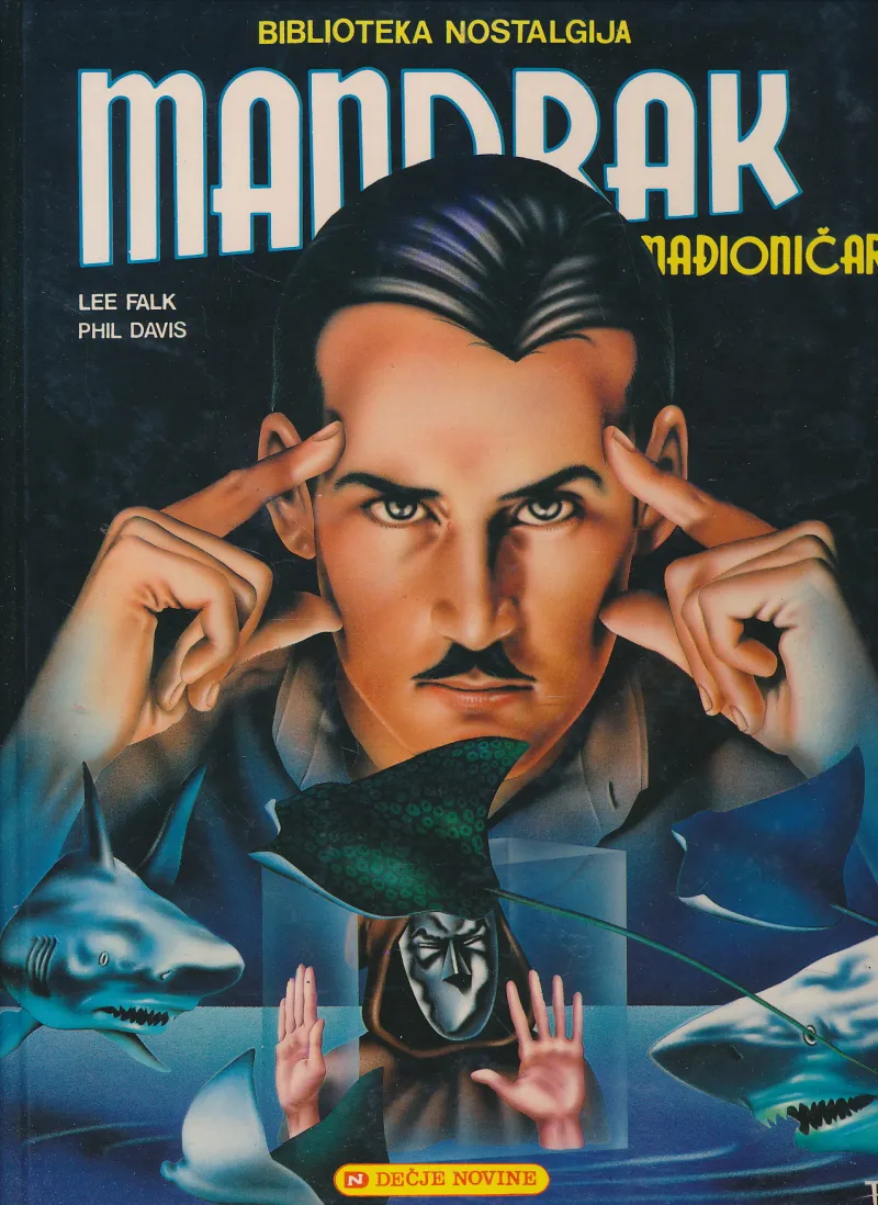 Mandrak mađioničar (Biblioteka Nostalgija 13)