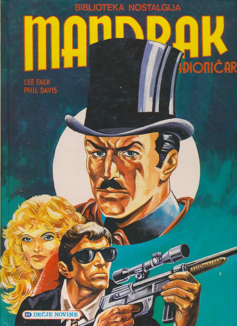 Mandrak mađioničar (Biblioteka Nostalgija 8)