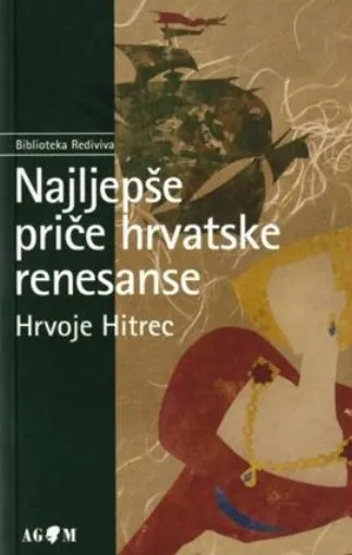 Najljepše priče hrvatske renesanse