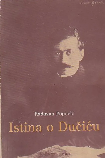 Istina o Dučiću