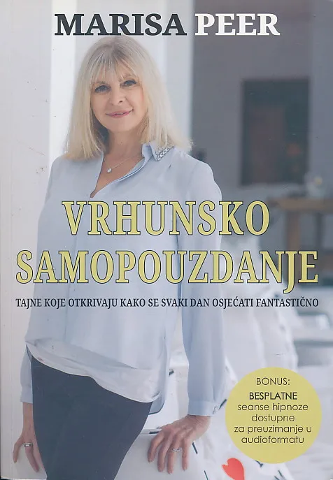 Vrhunsko samopuzdanje