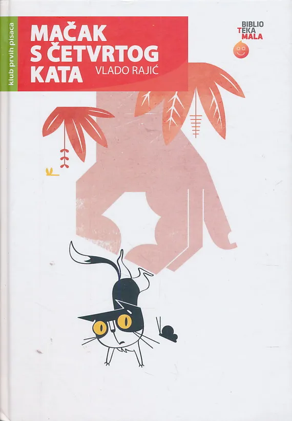 Mačak s četvrtog kata
