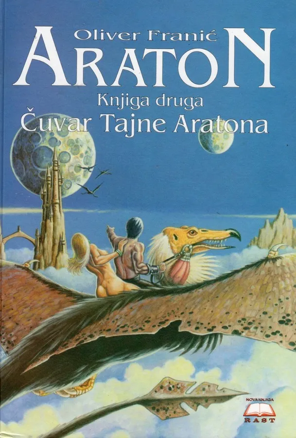 Araton, knjiga druga - Čuvar Tajne Aratona